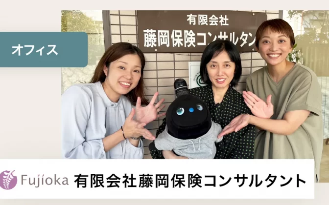 ＬＯＶＯＴ公式サイトに「デコくん」が紹介されました！